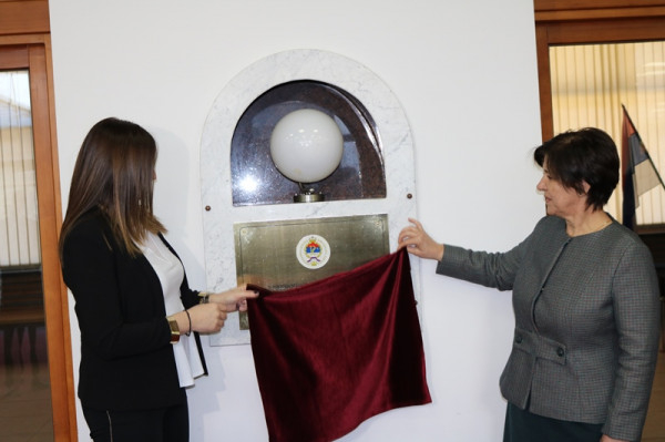 Sindikalna organizacija opštine Mrkonjić Grad upriličila je danas prijem za 47 penzionera, koji su svoj radni vijek proveli radeći u Opštinskoj upravi.